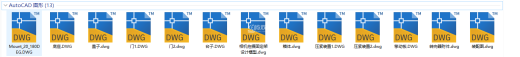 相机拍摄固定装置缩略图