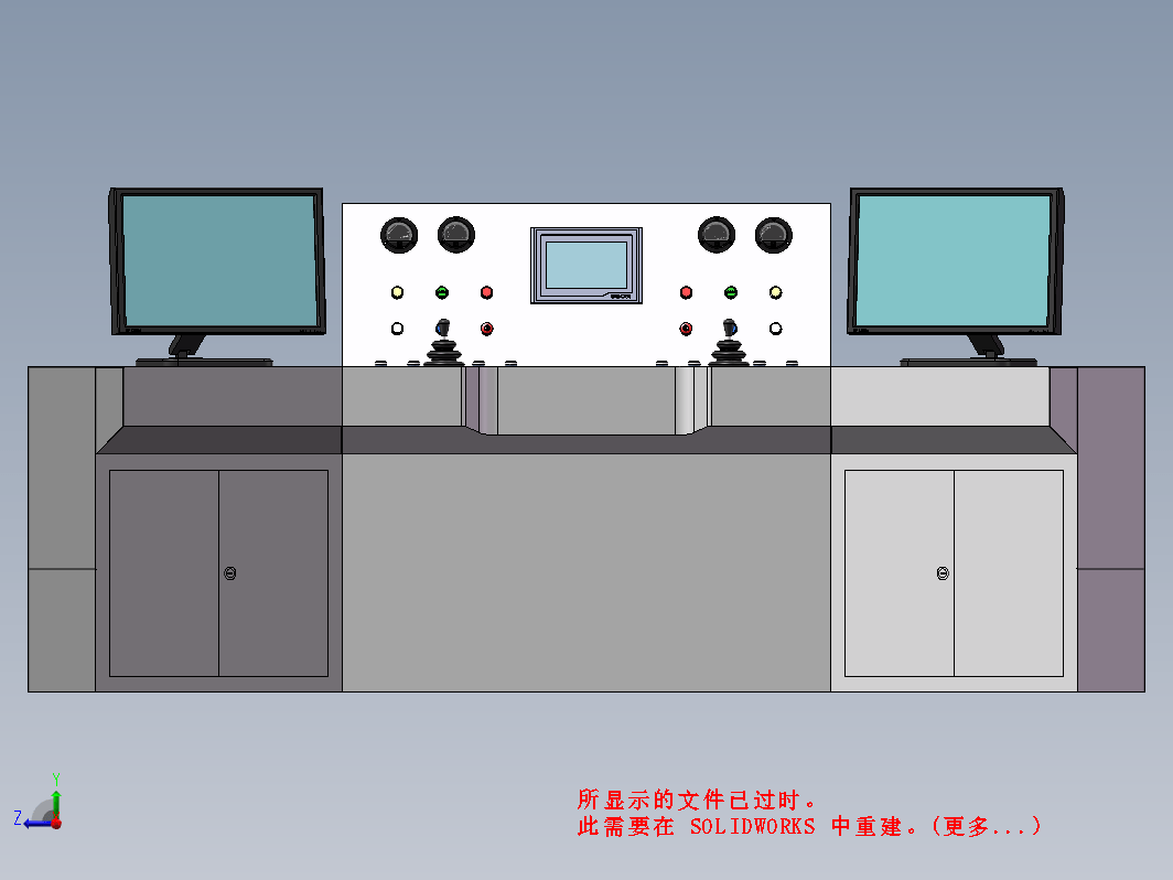 操作台，含十字主令控制器，按钮开关，电压表，电脑显示器，触摸屏等