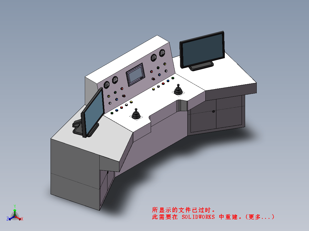 操作台，含十字主令控制器，按钮开关，电压表，电脑显示器，触摸屏等