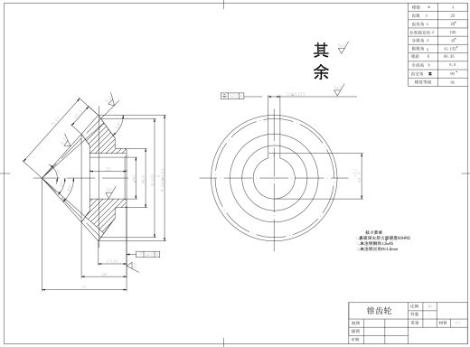钢筋调直机设计+说明书缩略图