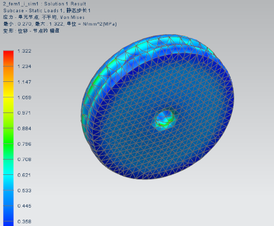 JX1532 电动轮椅的结构设计及其强度的有限元分析