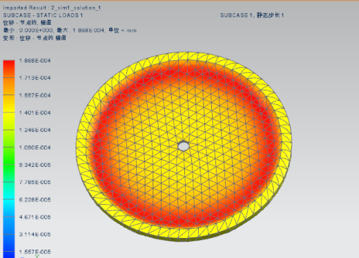 JX1532 电动轮椅的结构设计及其强度的有限元分析缩略图