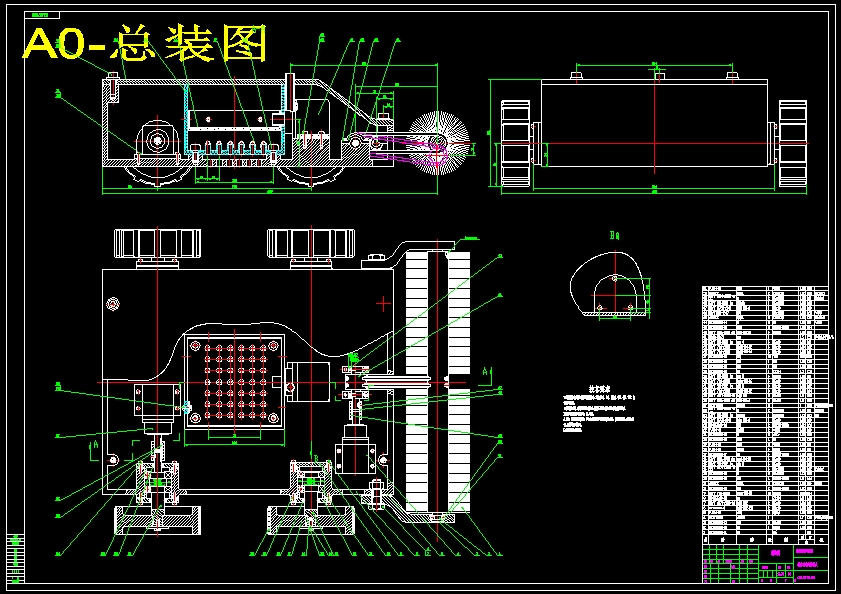 游泳池清刷机器人的结构设计（全套含CAD图纸+说明书）