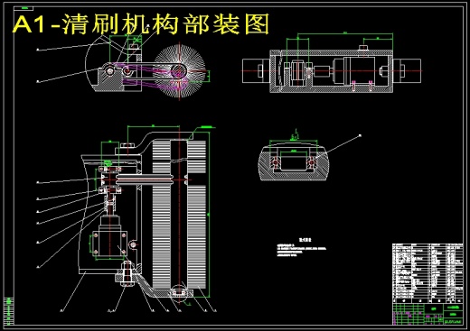 游泳池清刷机器人的结构设计（全套含CAD图纸+说明书）缩略图
