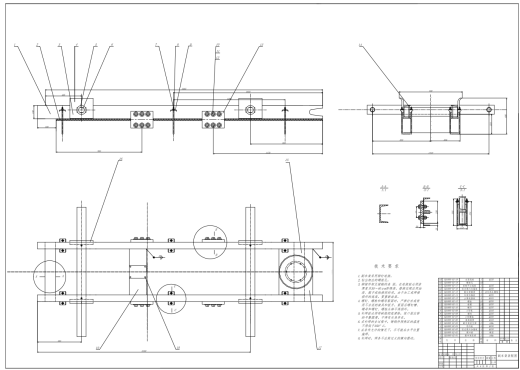 伸缩直臂式高空作业车布置图纸CAD+说明缩略图