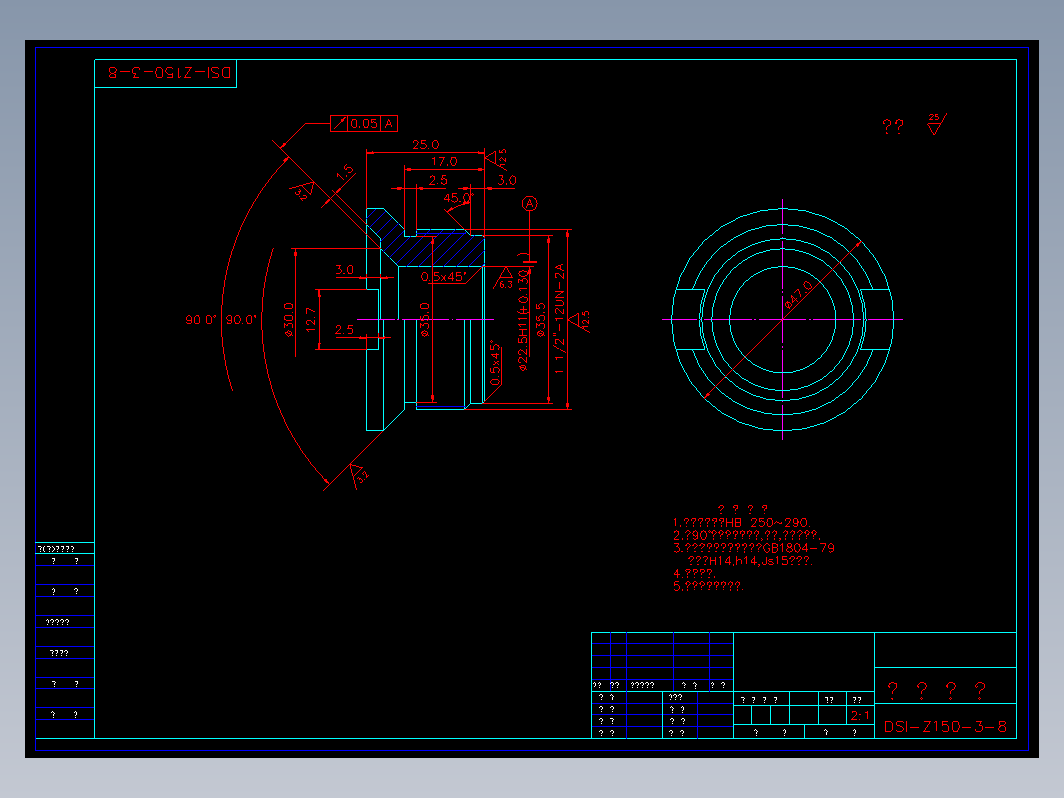 API标准闸阀300LB 3寸口径 Z150308