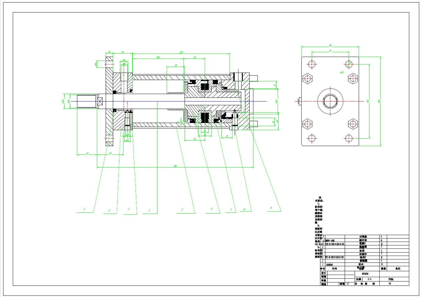 装载机变速箱箱盖制造工艺规程及专用夹具设计+CAD+说明书