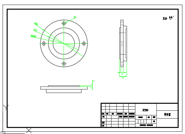 马铃薯（土豆）播种机（CAD）