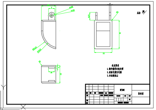 马铃薯（土豆）播种机（CAD）缩略图
