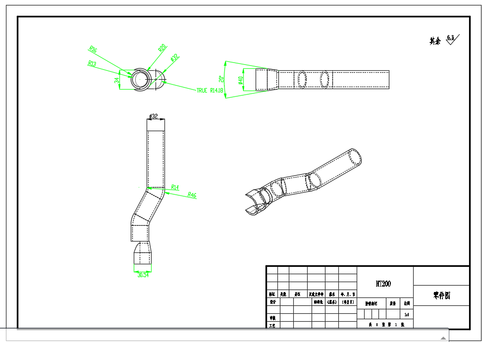 马铃薯（土豆）播种机（CAD）