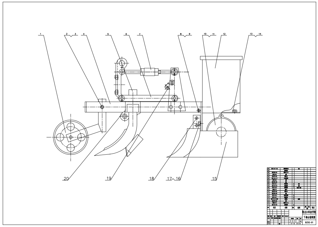 精密播种机设计CAD+说明书