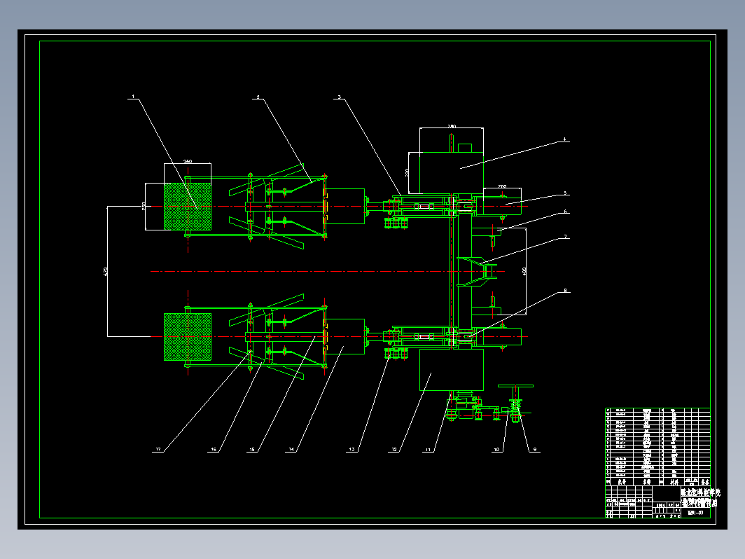 精密播种机设计CAD+说明书