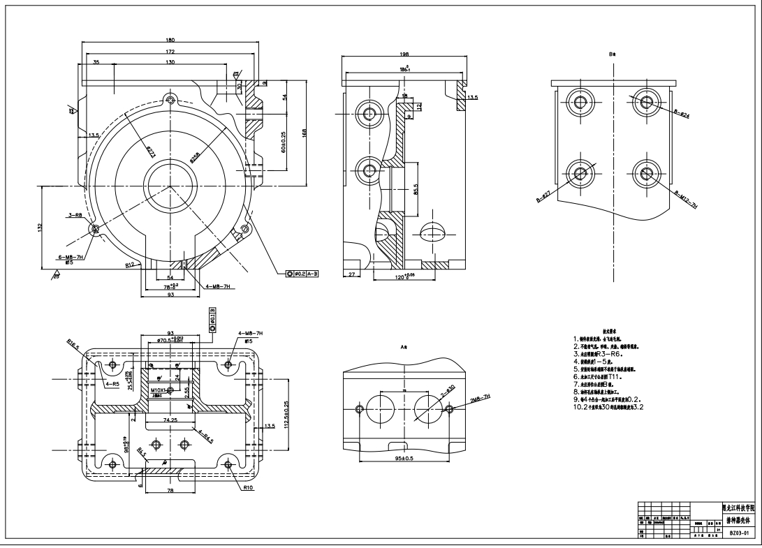 精密播种机设计CAD+说明书