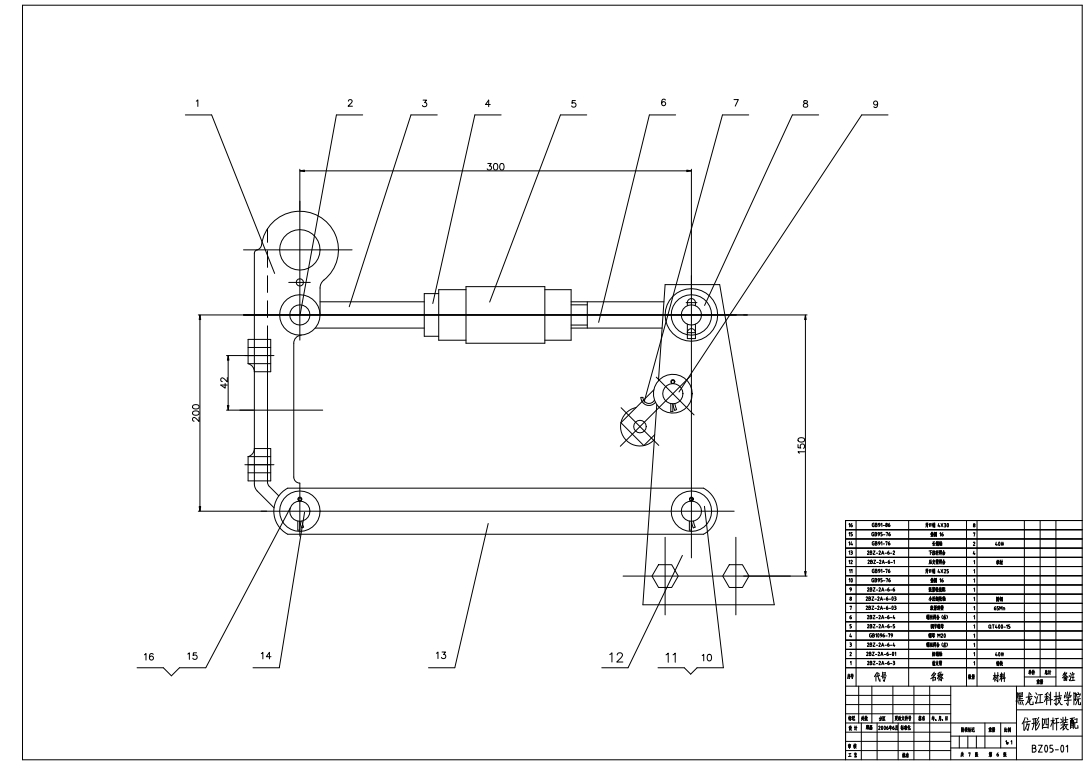 精密播种机设计CAD+说明书