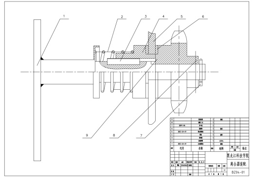 精密播种机设计CAD+说明书缩略图