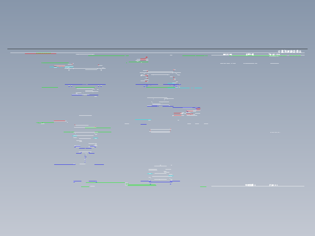 HQF37七氟丙烷瓶头阀总装图