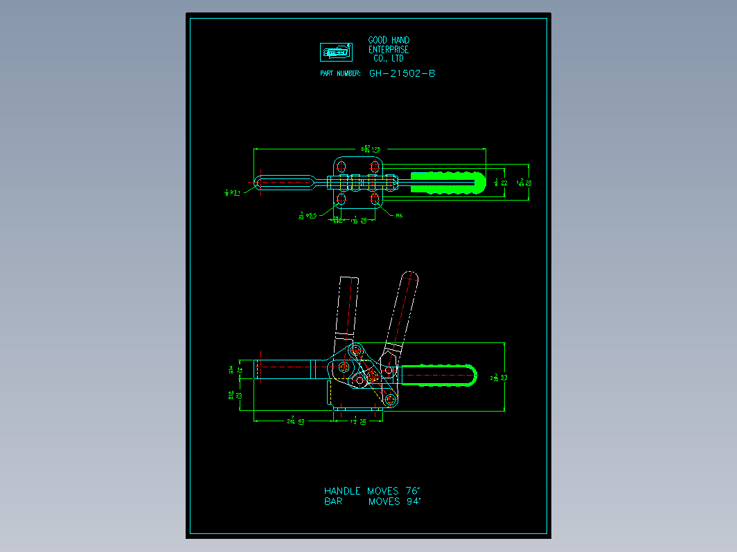 水平式肘夹-21502-b