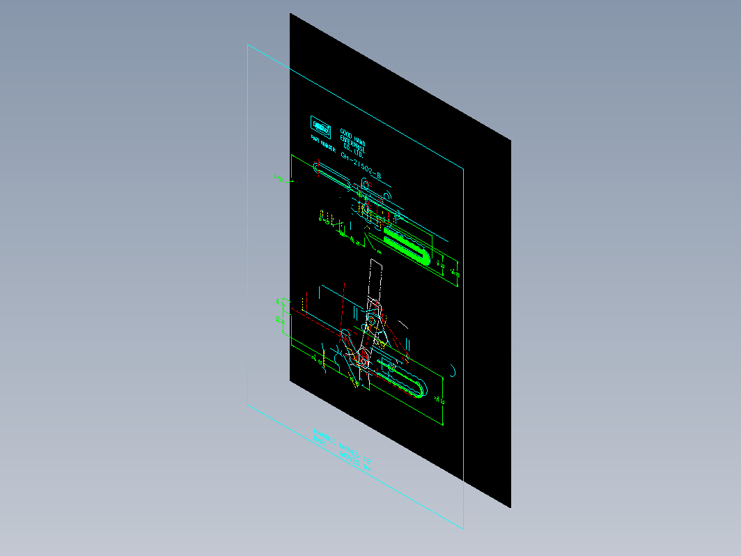 水平式肘夹-21502-b