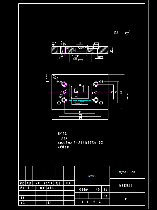 安装板冲压成形工艺及模具设计【22张CAD图】