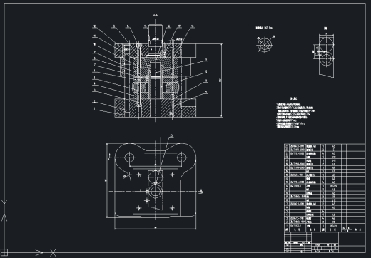 圆形带孔垫片（内孔20）冲压模具设计+CAD+说明书缩略图