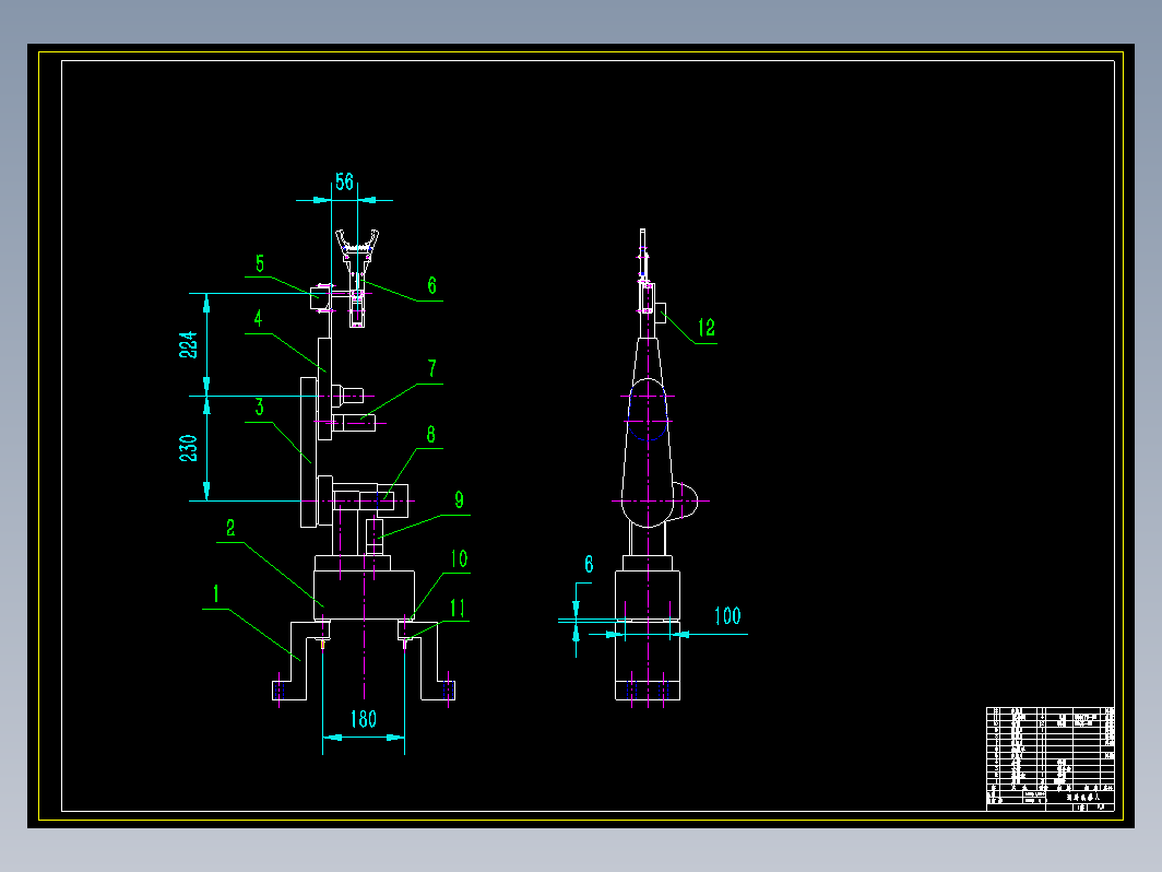 六自由度机械手设计图+CAD+说明书