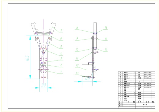 六自由度机械手设计图+CAD+说明书缩略图