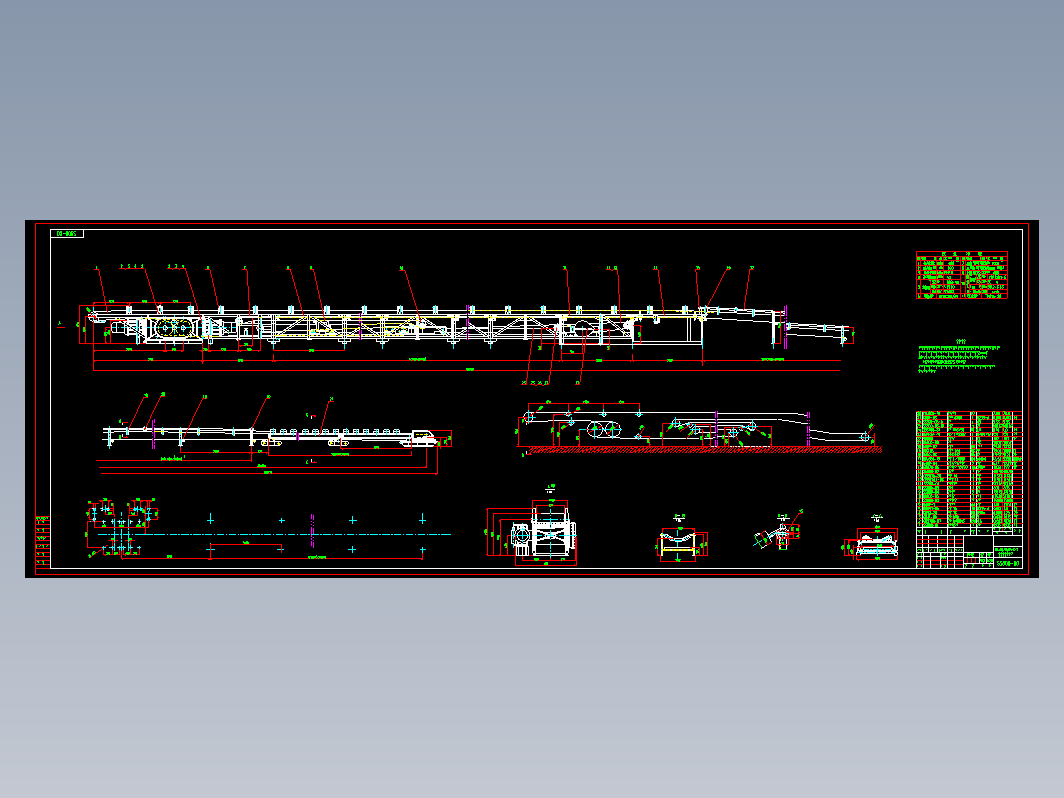 DSJ80／40／2X40可伸缩带式输送机