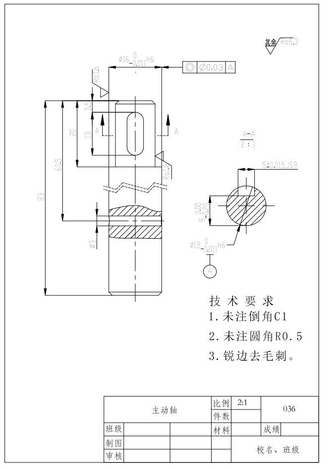 机油泵设计三维SW2019带参+CAD+说明