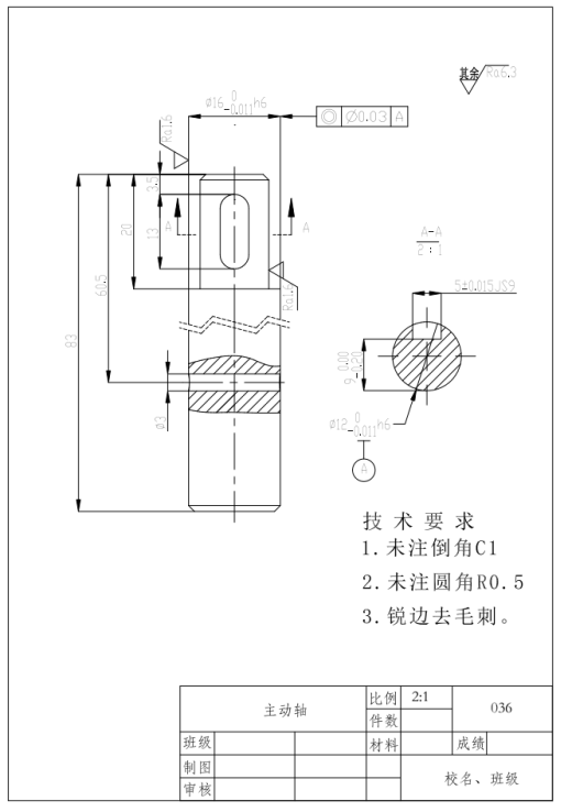 机油泵设计三维SW2019带参+CAD+说明缩略图