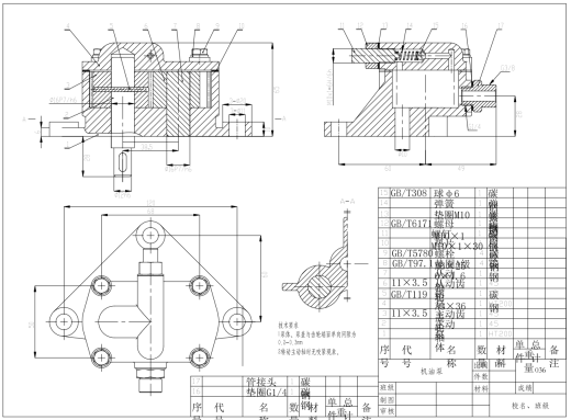 机油泵设计三维SW2019带参+CAD+说明缩略图