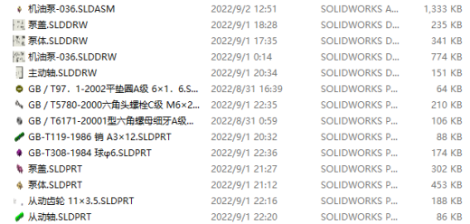 机油泵设计三维SW2019带参+CAD+说明缩略图