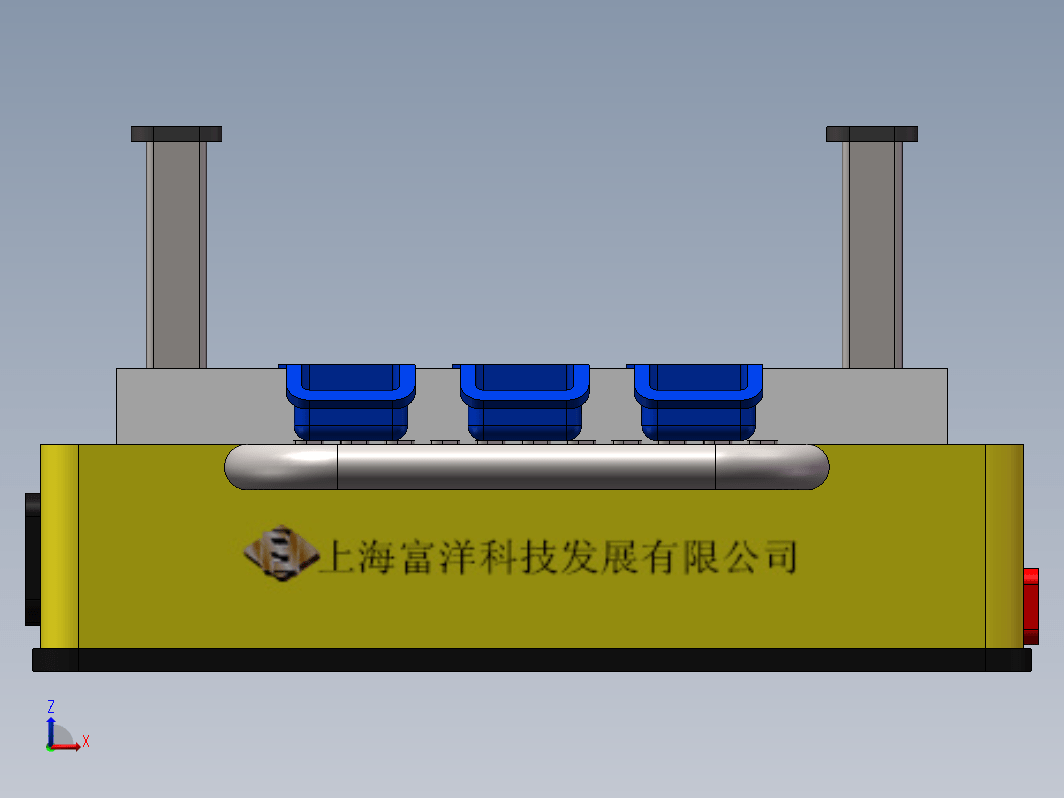 导入式智能型工装车