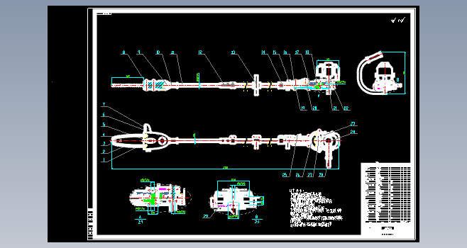 手持式高枝锯设计+CAD+说明