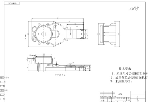 手持式高枝锯设计+CAD+说明缩略图