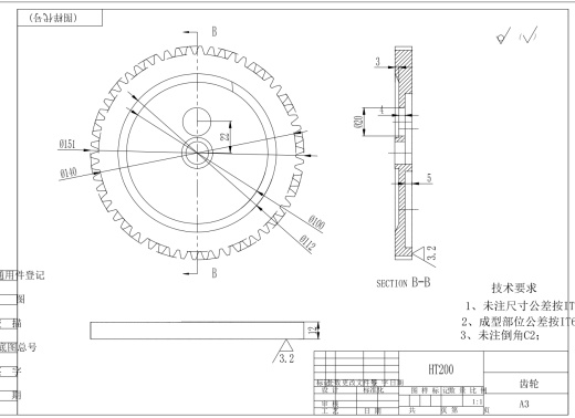 手持式高枝锯设计+CAD+说明缩略图