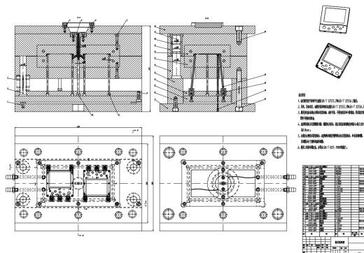 中央空调控制器面板注塑模具设计三维Step+CAD+说明书