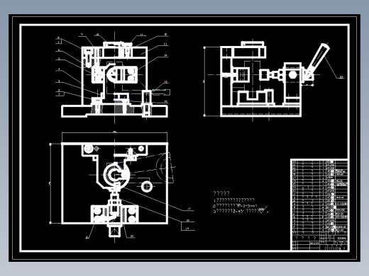 ca6140 831006拨叉 铣16mm槽的夹具装配图 CAD+设计说明书+工序卡
