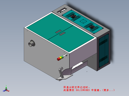 激光打标机，双段流水线可控制及分开进料间断，三工位带阻挡定位机构，上下双层流水线循环工作缩略图