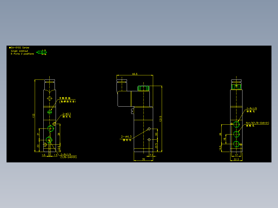 气缸 SV-6102