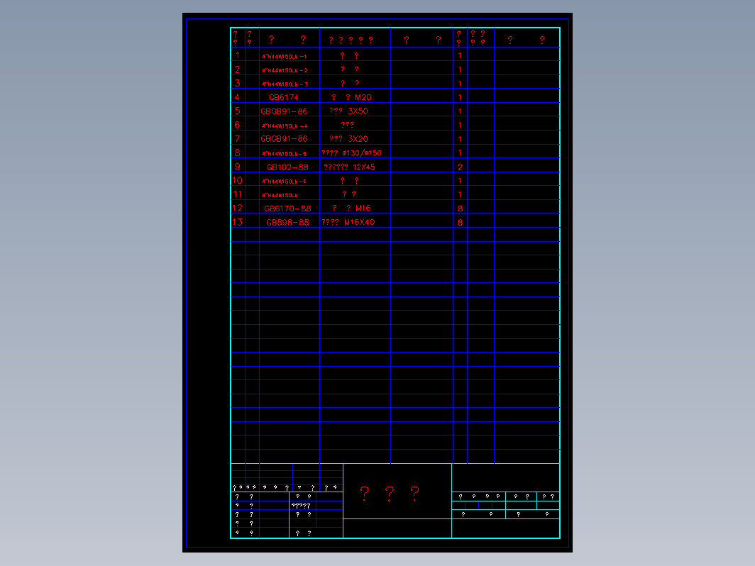 阀门 4h44mx