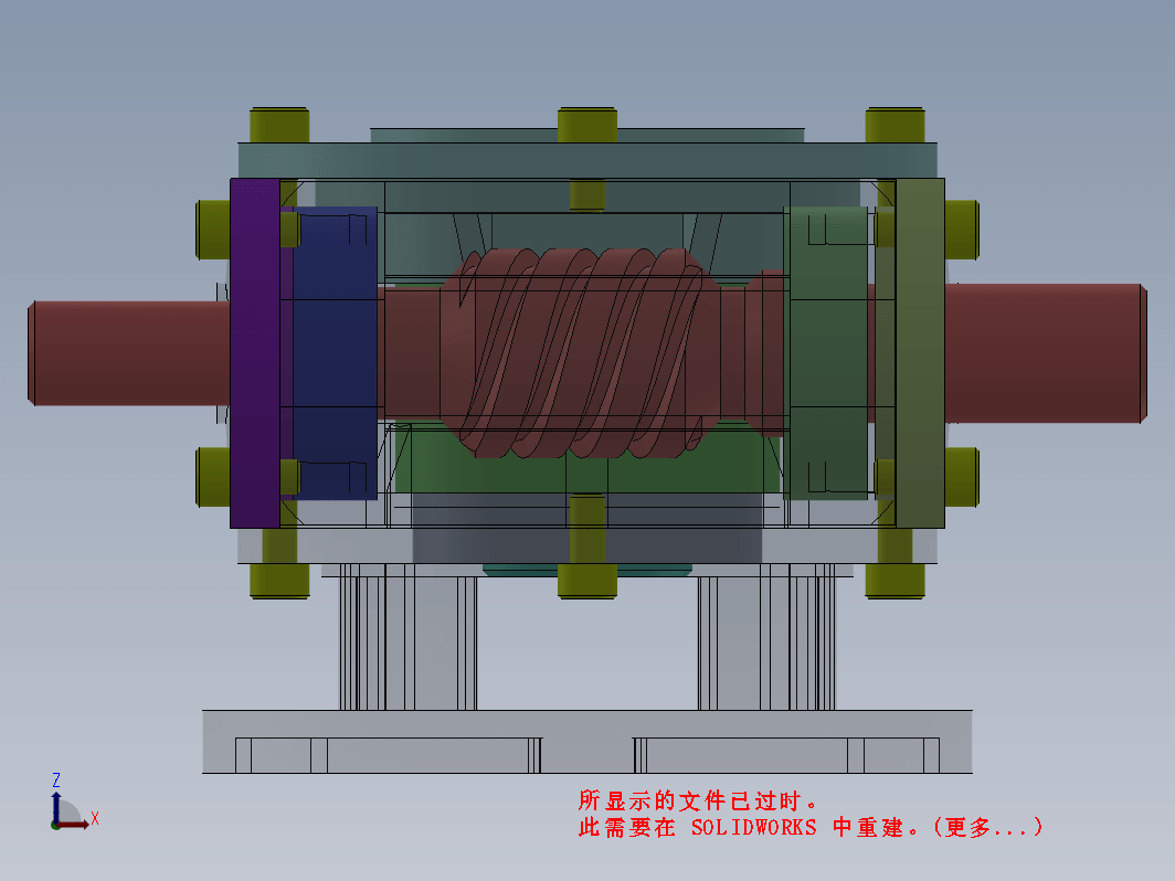 涡轮减速器