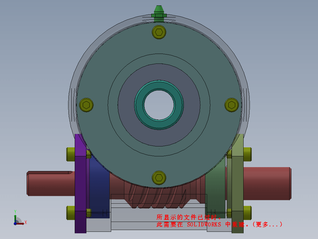 涡轮减速器