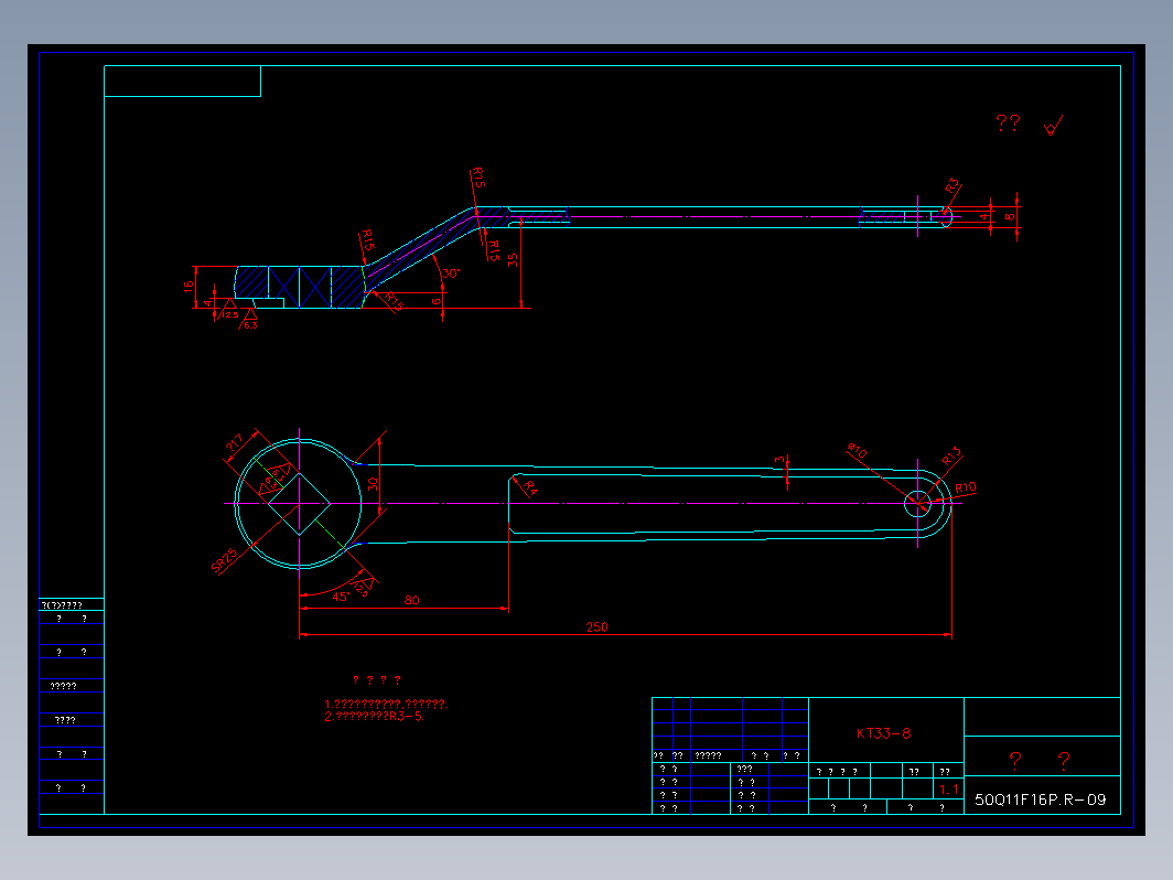 DN 50球阀 50q1109