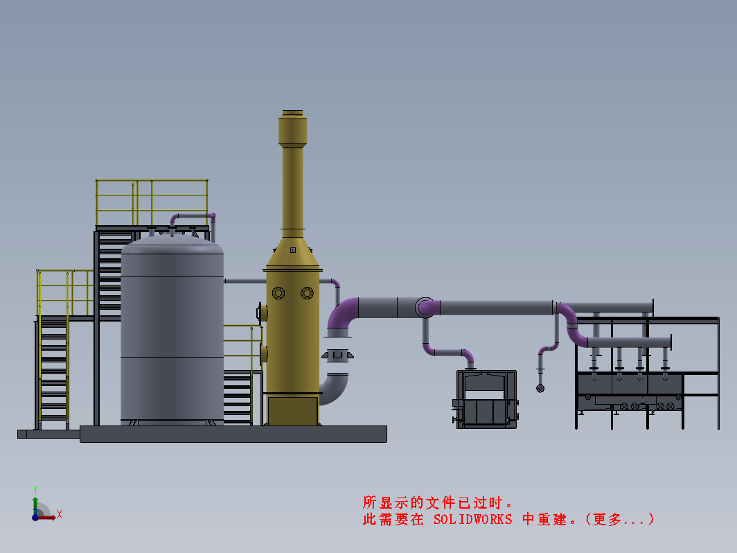 玻璃钢水箱钢平台