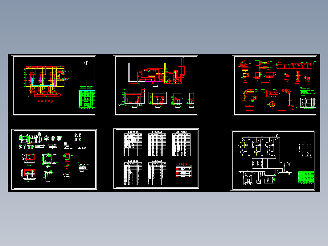 某锅炉房设计图纸
