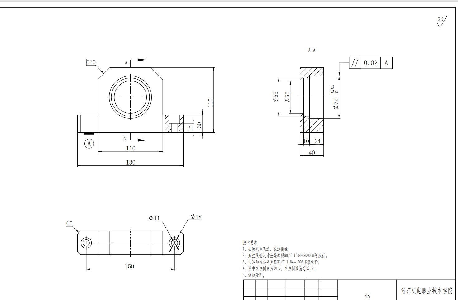 防风固沙装置（自动化草方格铺设车）三维SW2017带参+CAD+说明书