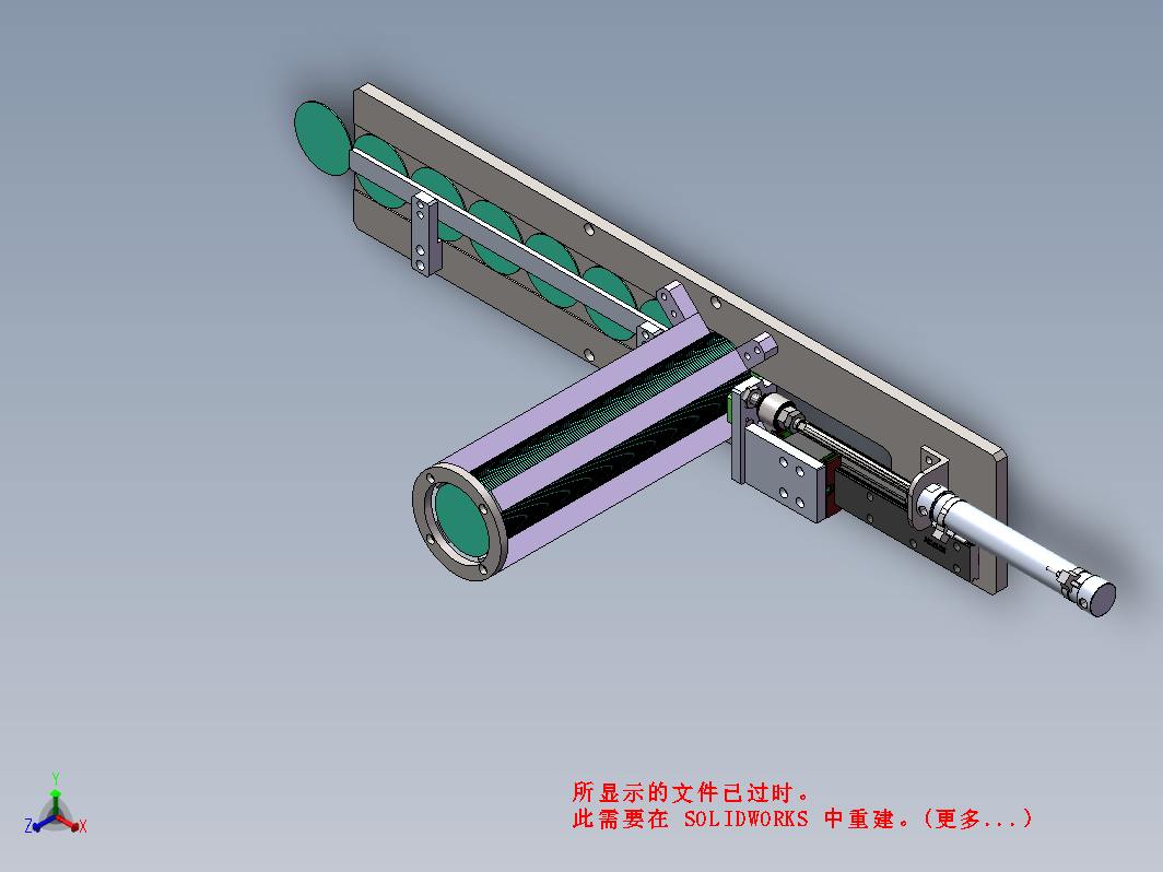 一种石墨片自动供料机构