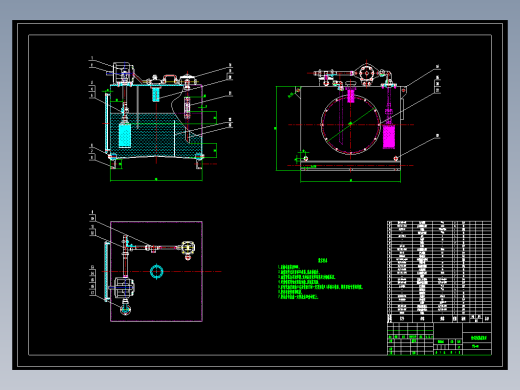 ZL50型轮式装载机液压系统设计+CAD+说明书缩略图
