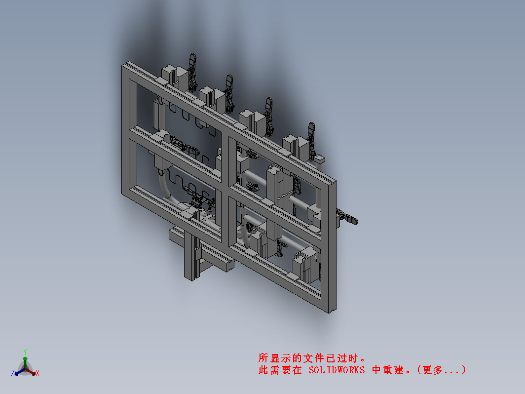 座椅焊接工装