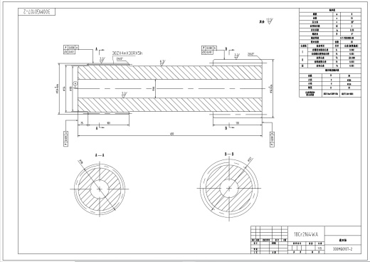 MG300700-WD型采煤机截割部设计+CAD+说明书缩略图